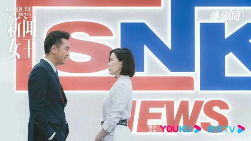 女王最新爆料新闻,王室内部不为人知的惊人真相