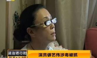 天涯爆料沉珂吸毒视频,沉珂吸毒视频引发热议，真相究竟如何？